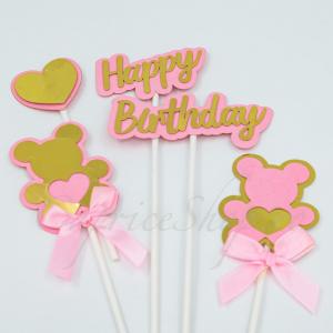 Topper Happy Birthday Lemn albastru deschis 10x18cm CapriceSHOP