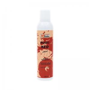 Spray Alimentar MyBake Portocaliu Metalic 250ml CapriceSHOP