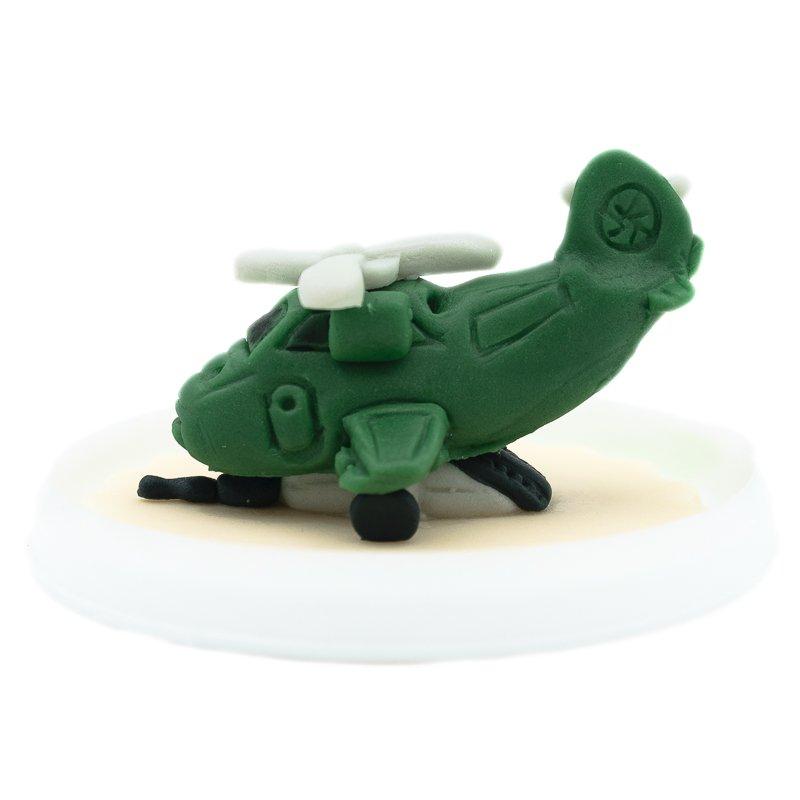 Figurina Marzipan Elicopter Verde CapriceSHOP