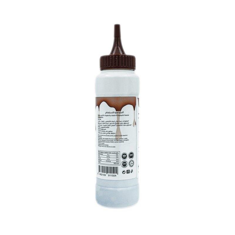 Cake Drip Dr. Gusto Cake Drip Brown 250ml CapriceSHOP