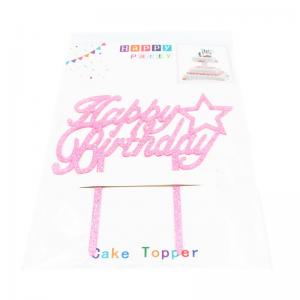 Topper Happy Birthday Auriu 2 CapriceSHOP