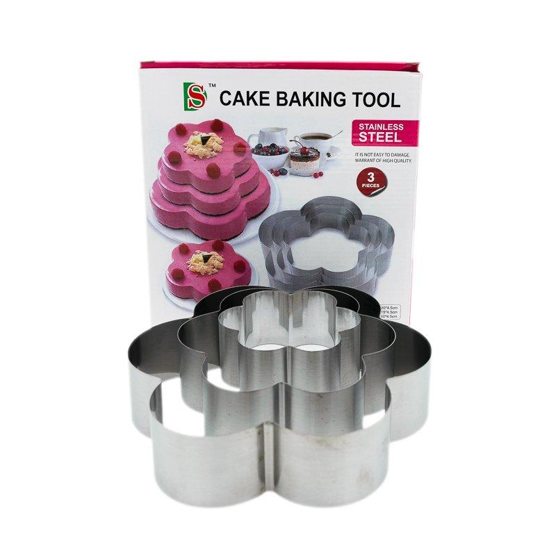 Set 3 Rame Inox Model Floare pentru Copt CapriceSHOP