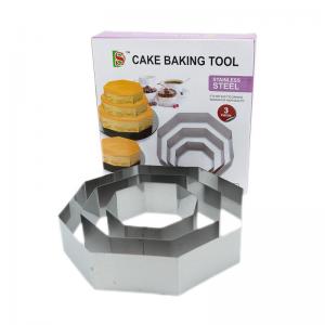 Set 3 Rame Inox Patrate pentru Copt CapriceSHOP