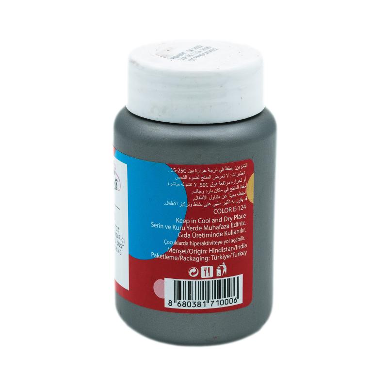 Dr Gusto Red Colorant Pudra Hidrosolubil 75g CapriceSHOP