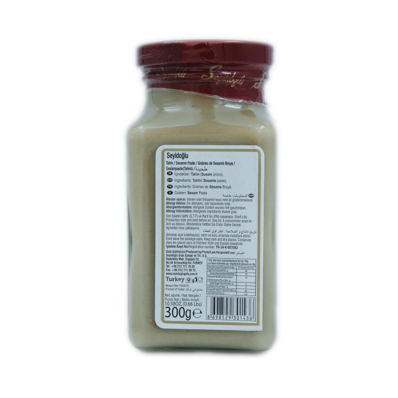 Pasta de Susan Tahini Seyidoglu 300g CapriceSHOP